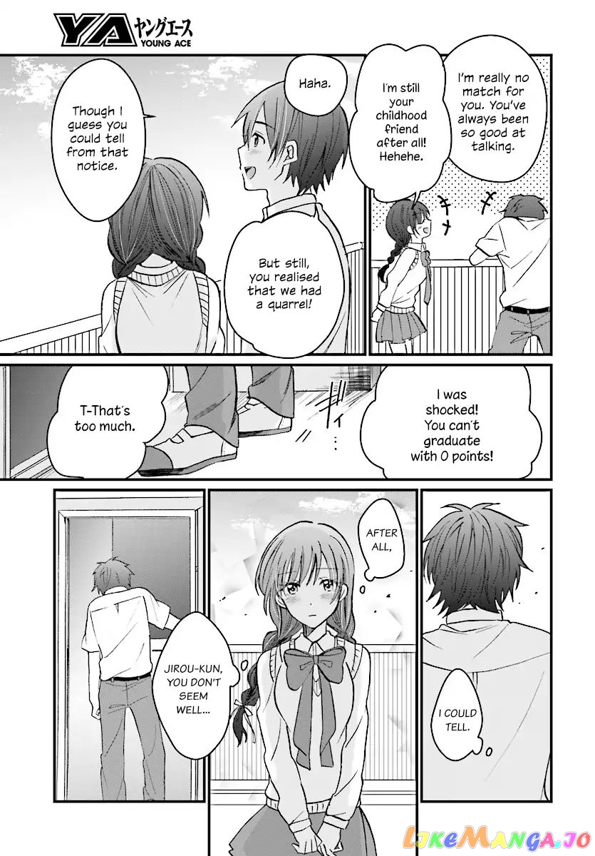 More Than a Married Couple, But Not Lovers, Chapter 6 image 20